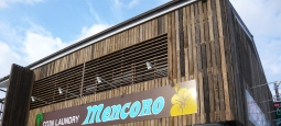 MENCORO